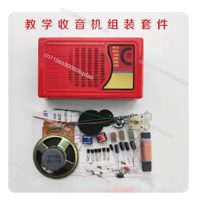Diy Electronics Project Kit - Kit di montaggio fai-da-te per radio