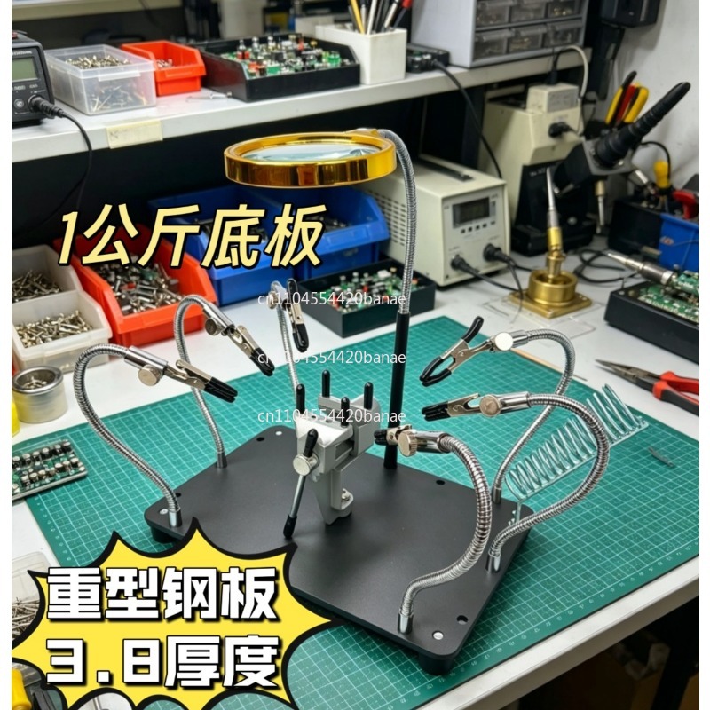 Diy Electronics Table - Tavolo da saldatura multifunzionale con fissaggio