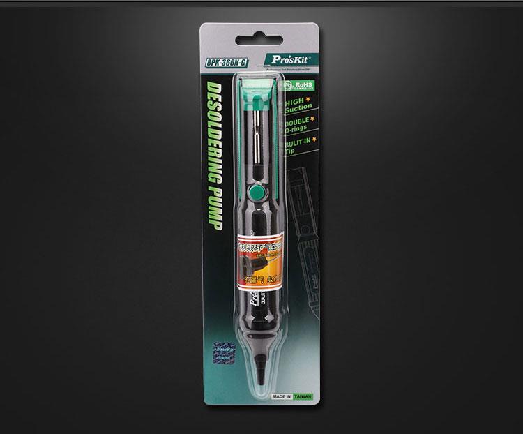 Pro'sKit 100% Originale 8PK-36 - Desoldering Pump Solder recensione e prezzo