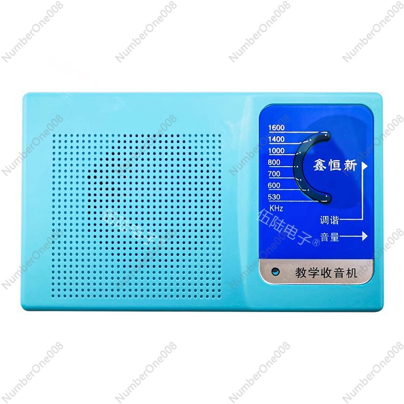Kit Radio AM a 6 Transistor Fa - Diy Electronic Components recensione e prezzo