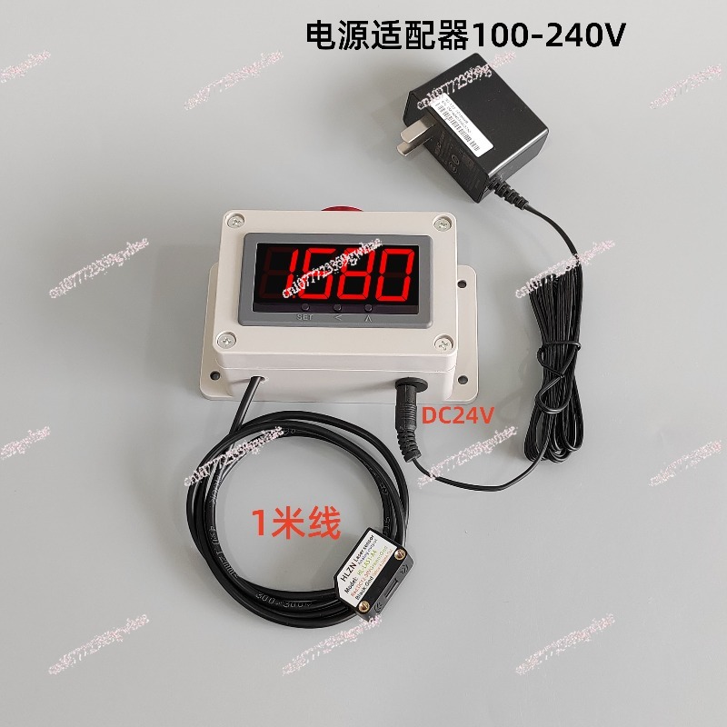 Infrared electronic ruler lase - Diy Electronics Table recensione e prezzo