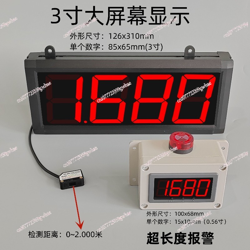 Infrared electronic ruler lase - Diy Electronics Table recensione e prezzo
