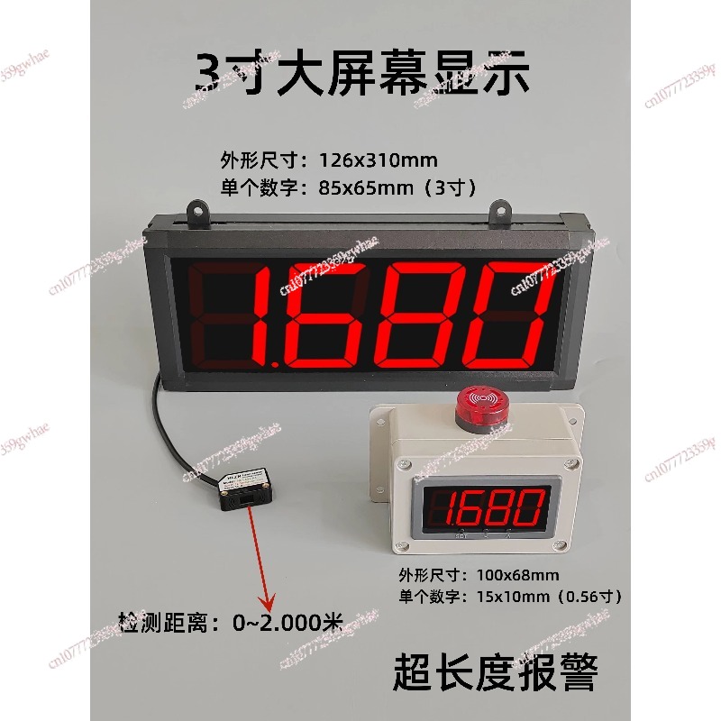 Infrared electronic ruler lase - Diy Electronics Table recensione e prezzo
