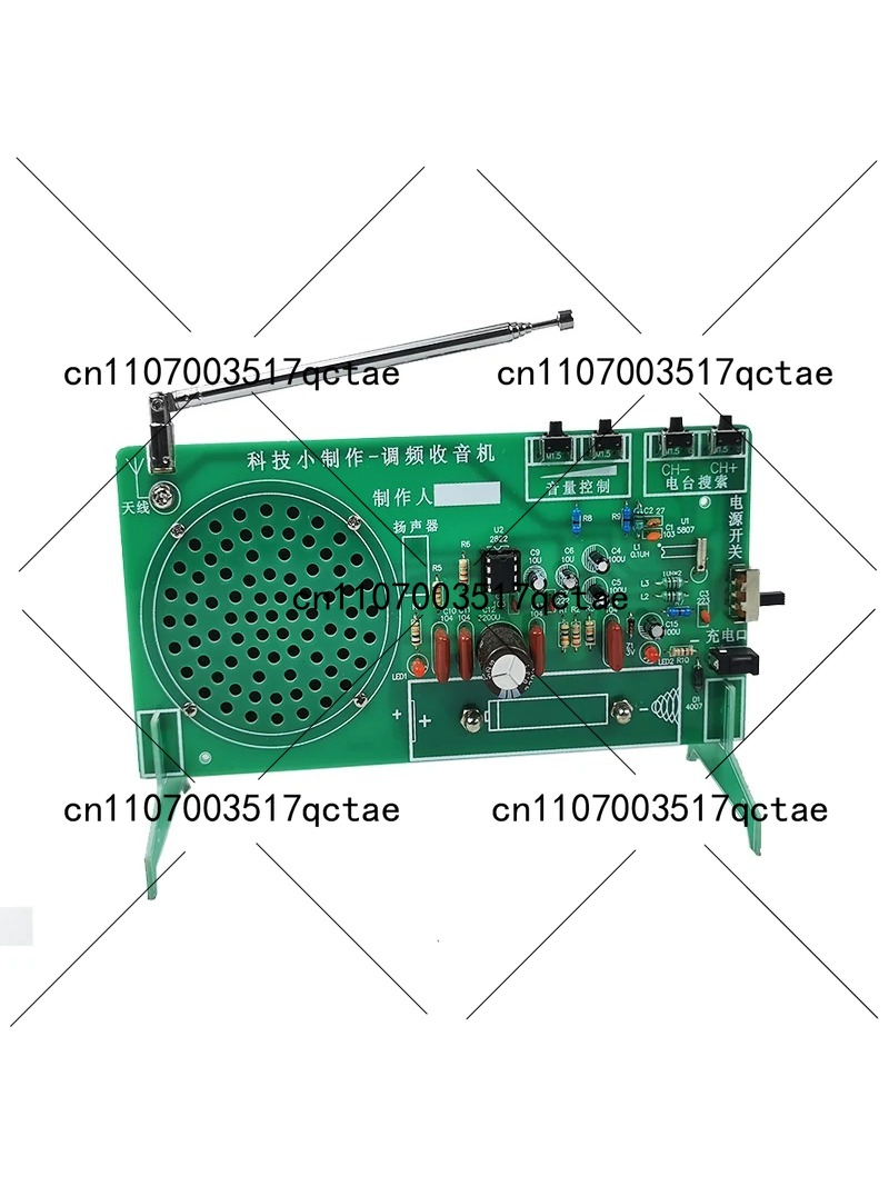 Kit Radio FM: Componenti Elett - Diy Electronic Components recensione e prezzo